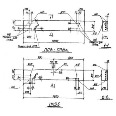 Плиты перекрытий ПП 3 (ТП 905-7)
