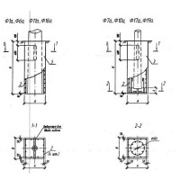 Фундаменты Ф 12 а (Б3.507.1-3.04)