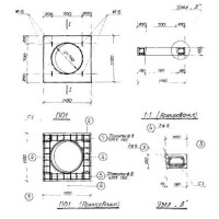 Плиты ПО 1 (с отвер.)