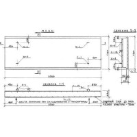 Плиты перекрытий ТП 35-12 и