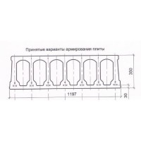 Плиты перекрытия многопустотные ПБ 3,5-138-12-12 к7