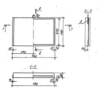 Плиты водостока ПВ 1 (ТПР 320-069.86) Плиты водостока ПВ 1 (ТПР 320-069.86)