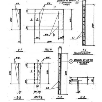 Плиты стеновые ПСТ 4-2 Плиты стеновые ПСТ 4-2