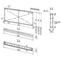 Панели перекрытий сплошные П 4,5-36-15-22