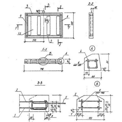 Плиты водостока ПВ 2 (ТПР 320-069.86) Плиты водостока ПВ 2 (ТПР 320-069.86)