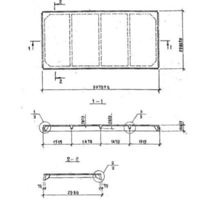 Плиты ребристые 1ПГ 2 АIV п (1.865.1-4/80) Плиты ребристые 1ПГ 2 АIV п (1.865.1-4/80)