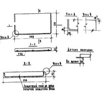 Плиты подоконные ЛО 6-35 (1.136-1)