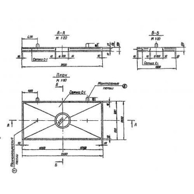 Плиты упорные ПУ 2,5-6,0 Плиты упорные ПУ 2,5-6,0