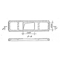 Плиты ребристые 4ПФ 6-2 АтV-2
