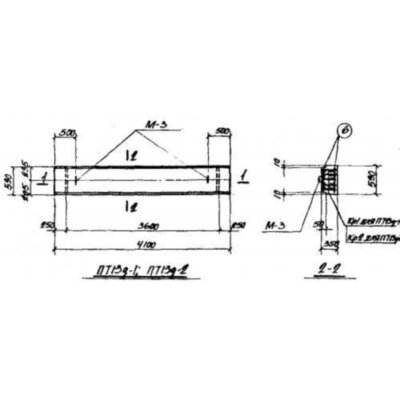 Плиты перекрытий ПТ 13д-4 Плиты перекрытий ПТ 13д-4