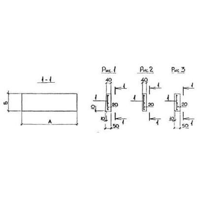 Накладные проступи 2ЛН 14-3 в Накладные проступи 2ЛН 14-3 в