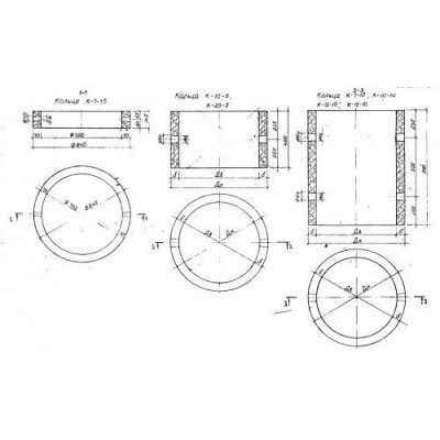 Кольца колодцев сетновые К 15-5 Кольца колодцев сетновые К 15-5