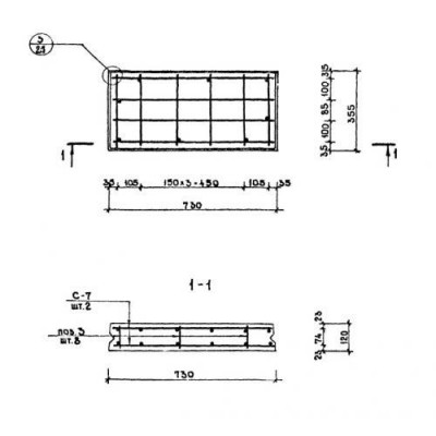 Плиты дорожно-тротуарные ДТ 6 (ТП 320-55) Плиты дорожно-тротуарные ДТ 6 (ТП 320-55)