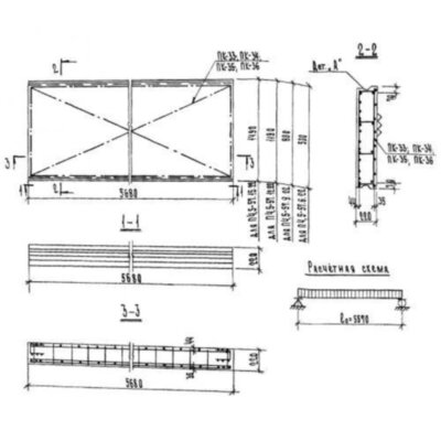 Панели перекрытий сплошные П 4,5-57-6-22 Панели перекрытий сплошные П 4,5-57-6-22