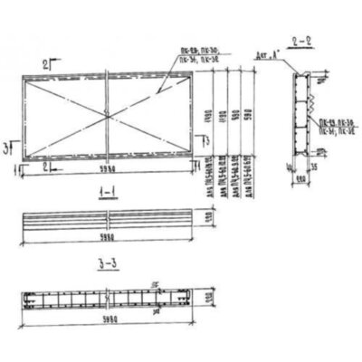 Панели перекрытий сплошные П 4,5-60-12-22 Панели перекрытий сплошные П 4,5-60-12-22