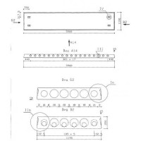 Плиты многопустотные 1ПК 60-12-8 Н 0-АтV