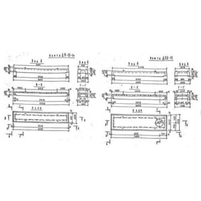 Плиты перекрытий ДП 15-1 т (Альбом ПС 143) Плиты перекрытий ДП 15-1 т (Альбом ПС 143)