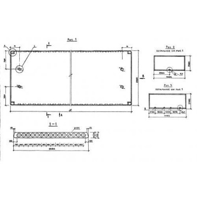 Плиты перекрытия многопустотные ПК 60-30-8 АтVт (1.090.1-1) Плиты перекрытия многопустотные ПК 60-30-8 АтVт (1.090.1-1)