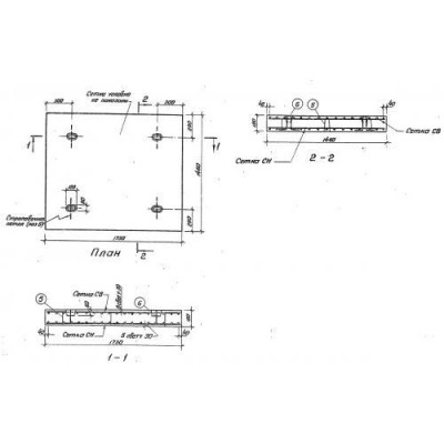 Плиты дорожные ПД 1-6 с Плиты дорожные ПД 1-6 с