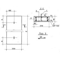 Плиты покрытия ПНТ 2 т