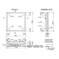 Плиты перекрытий ТП 15-15 и