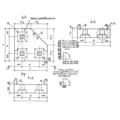 Ростверки 2Ф 3-32 (1.220.1-3м) Ростверки 2Ф 3-32 (1.220.1-3м)