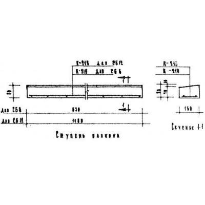 Ступени балкона и цоколя СБ 6 Ступени балкона и цоколя СБ 6