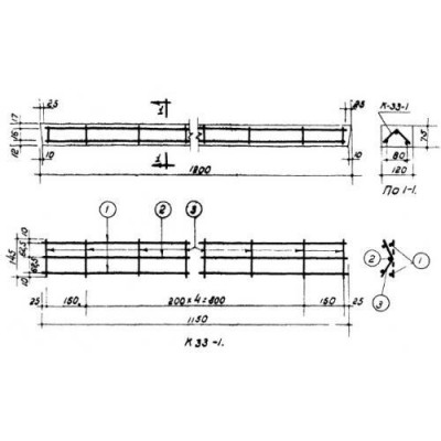 Балки перекрытия каналов Б 12 Балки перекрытия каналов Б 12