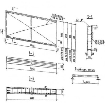 Панели перекрытий сплошные П 6-45-12-22 Панели перекрытий сплошные П 6-45-12-22