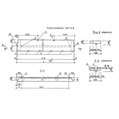 Плиты перекрытий ПТ 116-17-6 АтVт (1.020-1) Плиты перекрытий ПТ 116-17-6 АтVт (1.020-1)