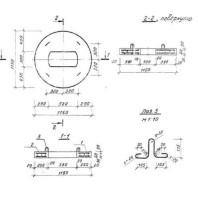 Плиты перекрытия КЦП 2-10 (ТП 902-09-46.88) Плиты перекрытия КЦП 2-10 (ТП 902-09-46.88)