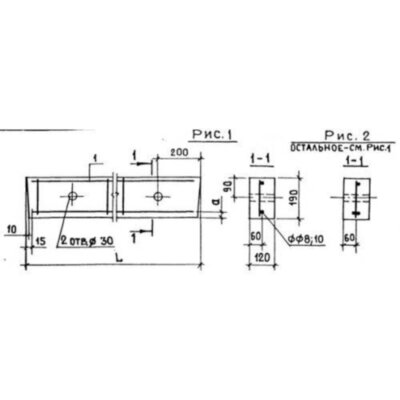 Перемычки брусковые 1ПР 8-27-12-19 у Перемычки брусковые 1ПР 8-27-12-19 у