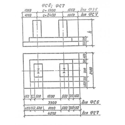 Фундаменты ФС 7-30 Фундаменты ФС 7-30