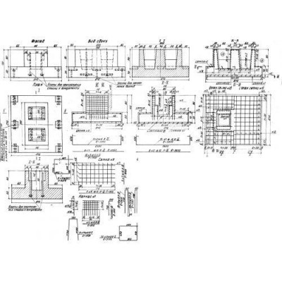 Фундаменты Ф 6 (ТП 501-166) Фундаменты Ф 6 (ТП 501-166)