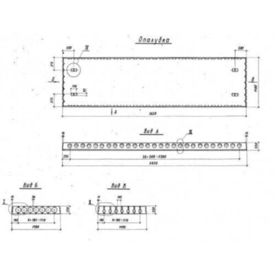 Плиты перекрытия многопустотные ПК 56-15-4 АтIVс т Плиты перекрытия многопустотные ПК 56-15-4 АтIVс т
