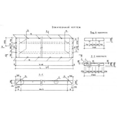 Плиты перекрытий ПТ 116-30-12 АIVт (1.020-1) Плиты перекрытий ПТ 116-30-12 АIVт (1.020-1)