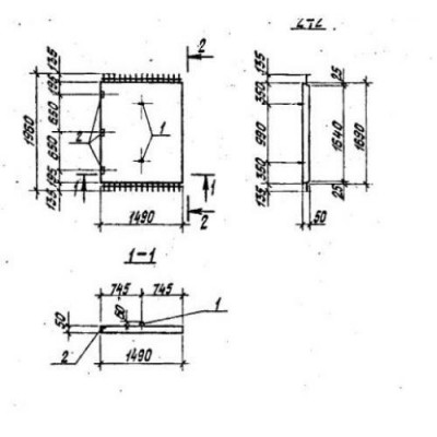 Плиты ПВ 2-1 Плиты ПВ 2-1