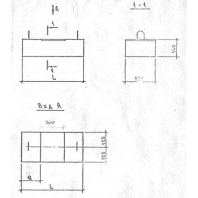 Опорные подушки ОП 1 п Опорные подушки ОП 1 п