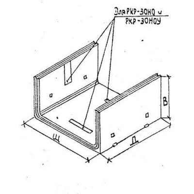 Элементы коллектора РКР 30 н (Альбом ПС 127)