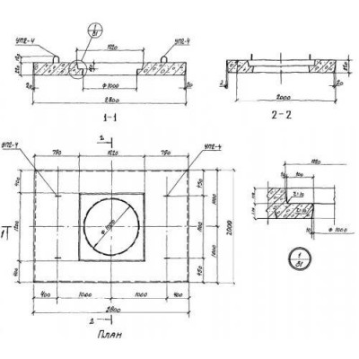 Плиты дорожные ПД 10 с люком чугунным Т Плиты дорожные ПД 10 с люком чугунным Т