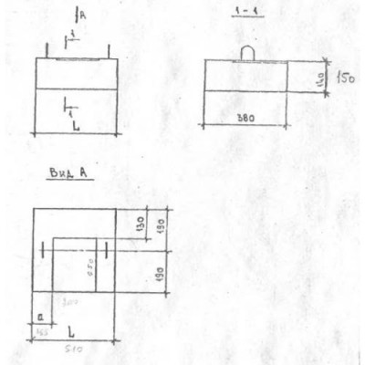 Опорные подушки ОП 3 н Опорные подушки ОП 3 н
