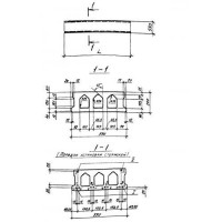 Плиты многопустотные 1П 84-6-3 ВрII(5) т (Шифр 0-312)
