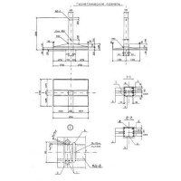 Фундаменты АФС 1 (ИНВ 12981тм-т1)