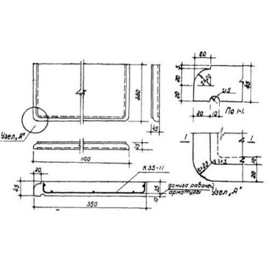 Плиты подоконные БП 6-11