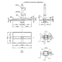 Фундаменты АФС 2 (ИНВ 12981тм-т1)
