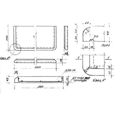 Плиты подоконные БП 6-21