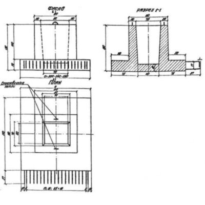 Фундаменты Ф 1 (3.503-28) Фундаменты Ф 1 (3.503-28)
