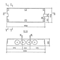 Плиты перекрытий многопустотные П 48-12-8 АтIVс-1 с9