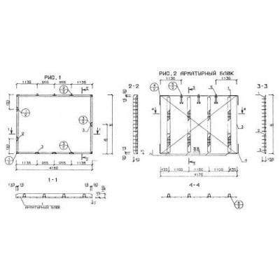 Панели перекрытий сплошные П 33-42-16-3 т (1.143-5пв) Панели перекрытий сплошные П 33-42-16-3 т (1.143-5пв)