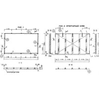Панели перекрытий сплошные П 33-54-16-3 т (1.143-5пв)